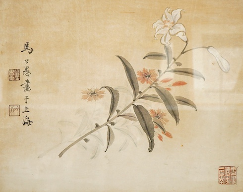 Late 19th century, Chinese School, Botanical study, signed with character marks and red seal marks, watercolour, 38 x 48cm
